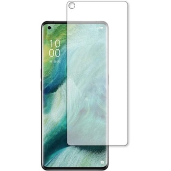 液晶保護フィルム OPPO Find X2 Pro高硬度9H ブルーライトカット メディアカバーマーケット