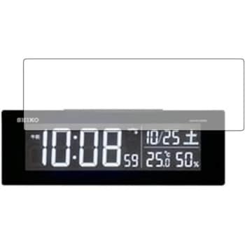 液晶保護フィルム SEIKO デジタル電波クロック DL305K高硬度9H ブルーライトカット - メディアカバーマーケット
