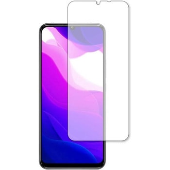 液晶保護フィルム Xiaomi Mi 10 Lite 5G高硬度9H ブルーライトカット メディアフューチャー
