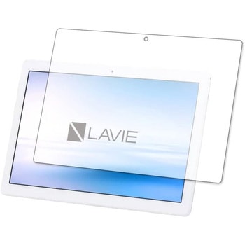 液晶保護フィルム NEC LAVIE Tab E TE710 KAW高硬度9H ブルーライトカット メディアフューチャー