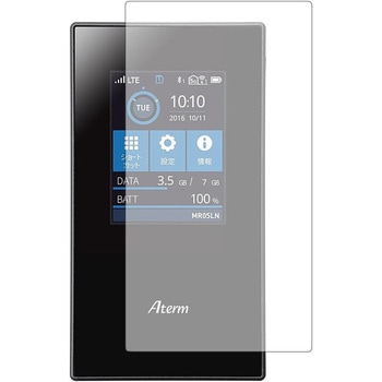 液晶保護フィルム NEC Aterm MR05LN高硬度9H ブルーライトカット メディアフューチャー