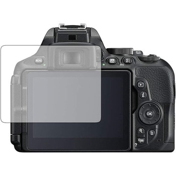 液晶保護フィルム Nikon D5600 / D5500 / D5300高硬度9H ブルーライトカット メディアフューチャー