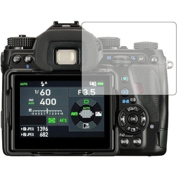 液晶保護フィルム OLYMPUS PENTAX K-1 高硬度9H ブルーライトカット メディアカバーマーケット