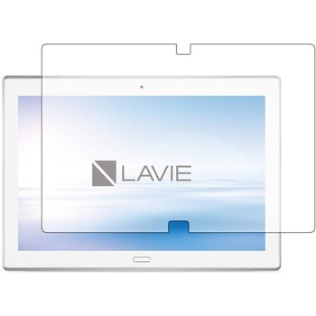 液晶保護フィルム NEC LAVIE Tab E TE510高硬度9H ブルーライトカット メディアフューチャー