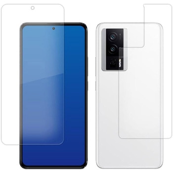 液晶保護フィルム Xiaomi POCO F5 Pro [ 両面用 2枚セット ]高硬度9H ブルーライトカット メディアカバーマーケット