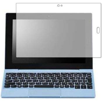 液晶保護フィルム NEC LAVIE First Mobile FM150/PAL高硬度9H ブルーライトカット メディアフューチャー