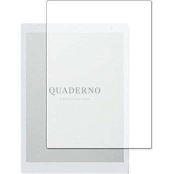液晶保護フィルム QUADERNO A5 (Gen.2) FMVDP51高硬度9H ブルーライトカット メディアフューチャー