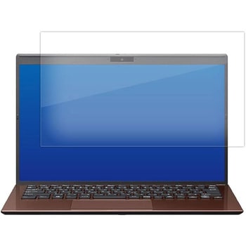 液晶保護フィルム SONY VAIO SX14 ( VJS146 シリーズ ) ( 14.0 型ワイド・2023 年 6 月発売モデル ) [ 画面用 ]高硬度9H ブルーライトカット メディアカバーマーケット