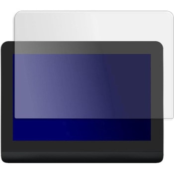 液晶保護フィルム XP-Pen Artist Pro 14 Gen 2 ( 14型 )高硬度9H ブルーライトカット メディアフューチャー