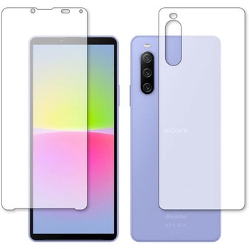 液晶保護フィルム SONY Xperia 10 IV SO-52C SOG07 [ 両面セット用 ]高硬度9H ブルーライトカット メディアフューチャー