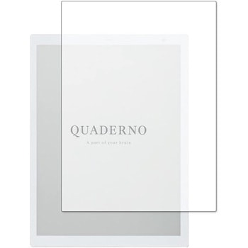 液晶保護フィルム QUADERNO A4 (Gen.2) FMVDP41高硬度9H ブルーライトカット メディアフューチャー