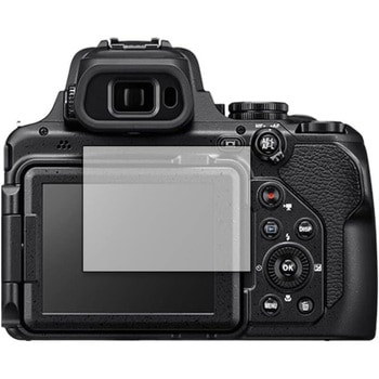 液晶保護フィルム Nikon COOLPIX P1000指紋防止 メディアカバーマーケット