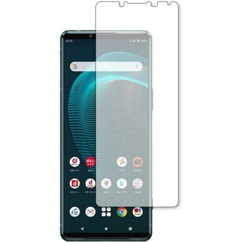 液晶保護フィルム SONY Xperia 5 III (SO-53B SOG05 XQ-BQ42)指紋防止 メディアカバーマーケット