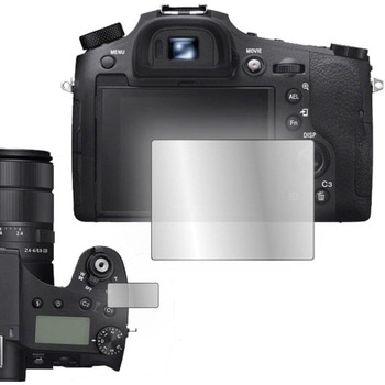 液晶保護フィルム SONY Cyber-shot RX10IV / RX10III / RX10II / RX10 [ 液晶モニター用 表示パネル用 2枚セット ]指紋防止 メディアフューチャー
