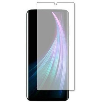 液晶保護フィルム シャープ AQUOS zero2指紋防止 メディアフューチャー