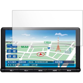 液晶保護フィルム トヨタ NSZT-Y66T ( 9 インチ )指紋防止 メディアフューチャー