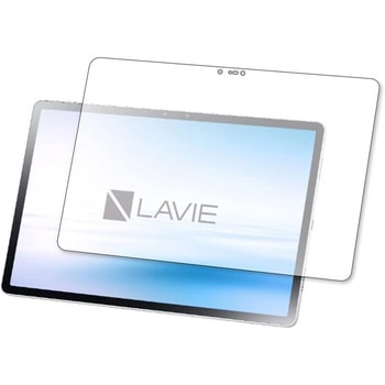液晶保護フィルム NEC LAVIE T11 T1195 BAS(11.5型ワイド・2021年2月発売モデル反射防止 メディアフューチャー