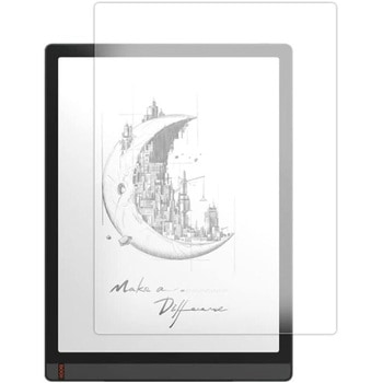 液晶保護フィルム Onyx BOOX Tab X 8 ( 13.3インチ )反射防止 メディアフューチャー