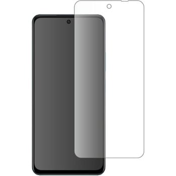 液晶保護フィルム OPPO A79 5G ( 6.7インチ )ブルーライトカット(反射防止) メディアフューチャー