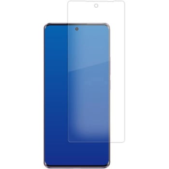 液晶保護フィルム OPPO Reno10 Pro 5Gブルーライトカット(反射防止) メディアフューチャー