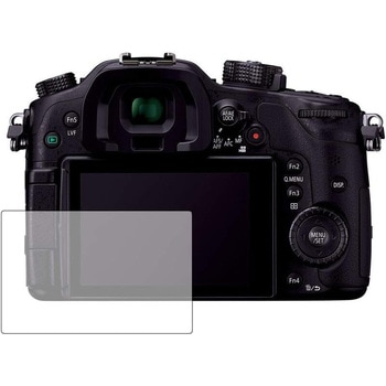 液晶保護フィルム Panasonic LUMIX DMC-GH4 ・ GH3 ・ GX8ブルーライトカット(反射防止) メディアカバーマーケット