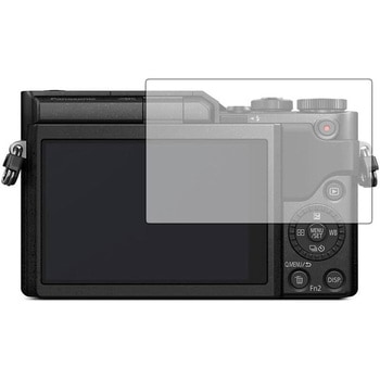 液晶保護フィルム Panasonic LUMIX GF9 /GF7/ GM1S/ GM/ GX7/ G6ブルーライトカット(反射防止) メディアカバーマーケット