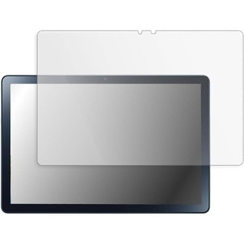 液晶保護フィルム NEC LAVIE Tab T10d [ 10.1 型ワイド・2023 年 ]ブルーライトカット(反射防止) メディアフューチャー