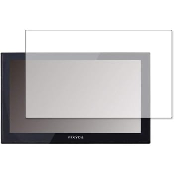 液晶保護フィルム SEIWA 8V型フルセグナビ PNM83Fブルーライトカット(反射防止) メディアフューチャー