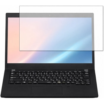 液晶保護フィルム NEC Lavie Direct PM ( X ) 13.3型 対応 上質ペーパー ライクテイスト 紙感覚 反射防止 互換品 メディアカバーマーケット