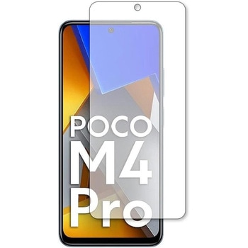 液晶保護フィルム Xiaomi POCO M4 Pro 4G上質ペーパー ライクテイスト 紙感覚 メディアフューチャー