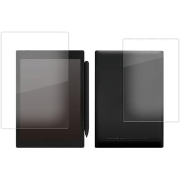 液晶保護フィルム Onyx BOOX Tab Mini C [ 両面用 2枚セット ]上質ペーパー ライクテイスト 紙感覚 メディアフューチャー