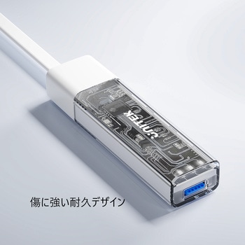 Bi-Directional Hub with Detachable Cable、Pink UNITEK