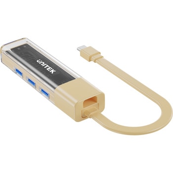 Bi-Directional Hub with Detachable Cable、Cream Latte Color UNITEK