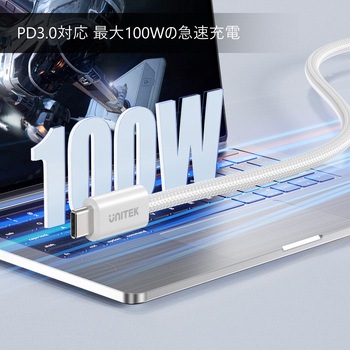 PD100W Magnetic USB-C to USB-C 1M Cable、Pink UNITEK