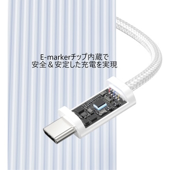 PD100W Magnetic USB-C to USB-C 1M Cable、Pink UNITEK
