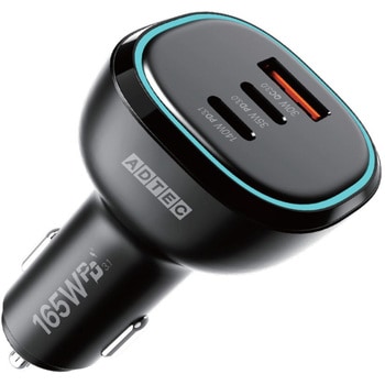 Power Delivery対応 シガーソケットタイプ充電器 最大165W<Type-C x2、Type-A x1>/2.0m Type-C ケーブルセット アドテック
