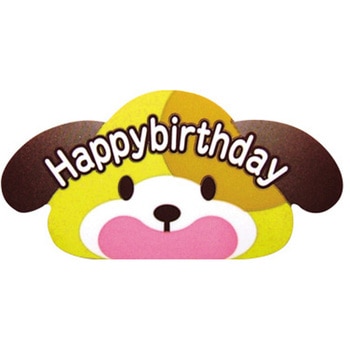 ピック バースディカード リキ cotta