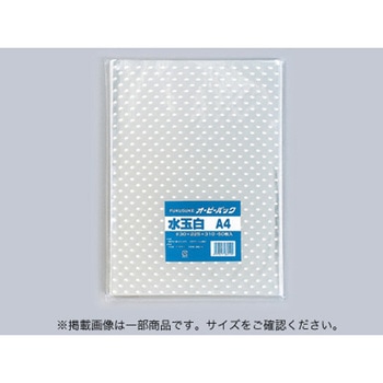 オーピーパック 水玉白 No.15-25(50枚入) cotta