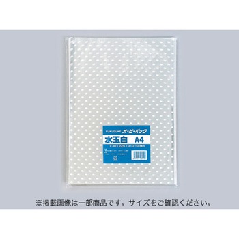 オーピーパック 水玉白 A4(50枚入) - cotta