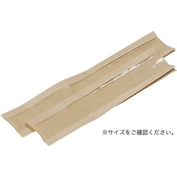 フランスパン用 小 未晒無地 cotta