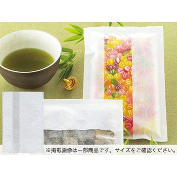 タテストライプ三方袋 SWX-1217 HT cotta