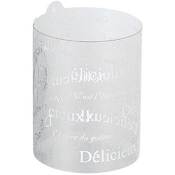 オープンセルクル 55DL(白) cotta