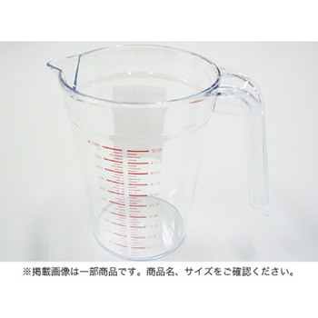 ムラノ ポリカーボネイトメジャーカップ 3000cc cotta