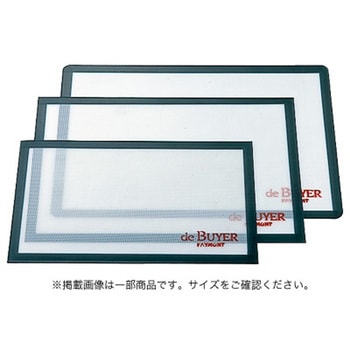 デバイヤー シルパット フレンチサイズ 58.4×38.5cm cotta
