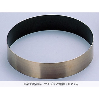 ストロングコートケーキリング 180径×H45mm cotta