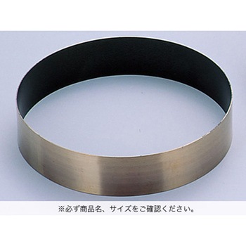 ストロングコートケーキリング 210径×H50mm cotta