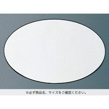 18-0ケーキリング用丸板 15cm用 cotta