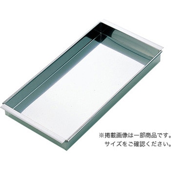 羊カン舟 12×8×1.2寸 cotta