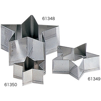 18-8クッキー抜型 スター 中 cotta