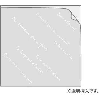 マルセイユバーガーPP袋M15 cotta
